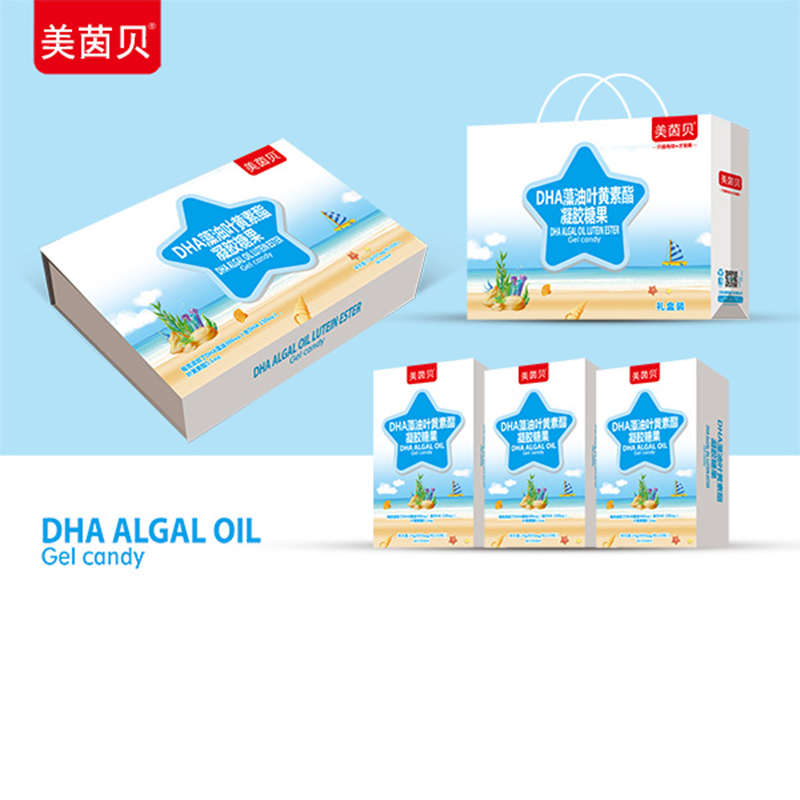 美茵貝DHA藻油葉黃素脂凝膠糖果禮盒裝.jpg