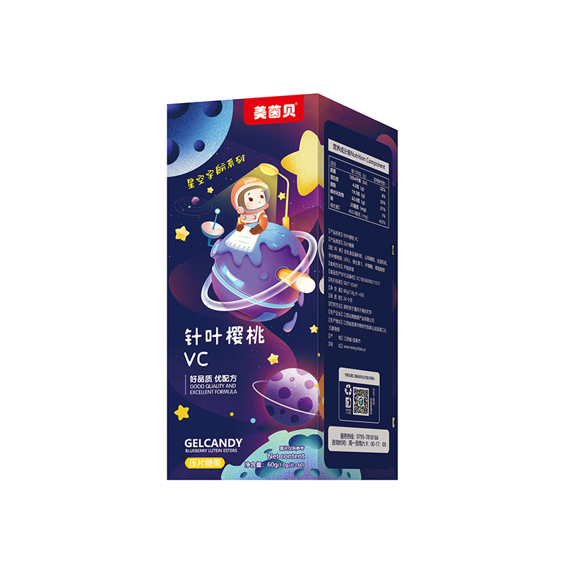 美茵貝壓片糖果 針葉櫻桃VC.jpg