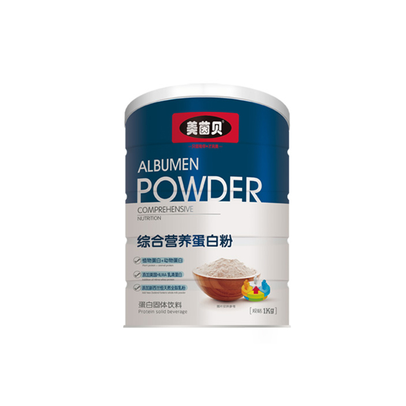 美茵貝綜合營(yíng)養(yǎng)蛋白粉.jpg