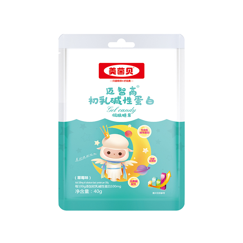 美茵貝袋裝軟糖 邁智高初乳堿性蛋白.jpg