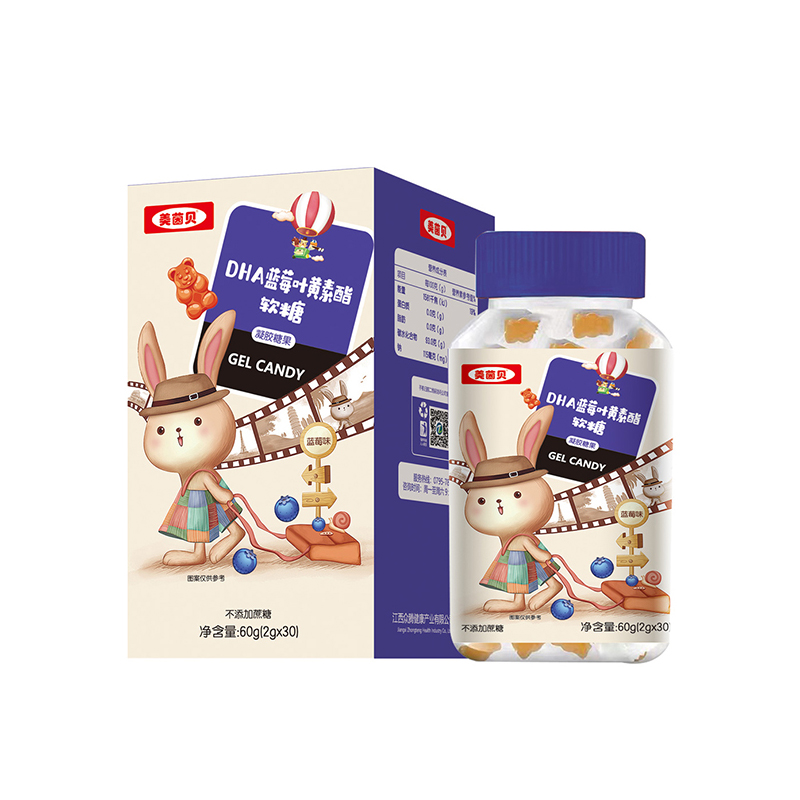 美茵貝軟糖 DHA藍(lán)莓葉黃素酯.jpg