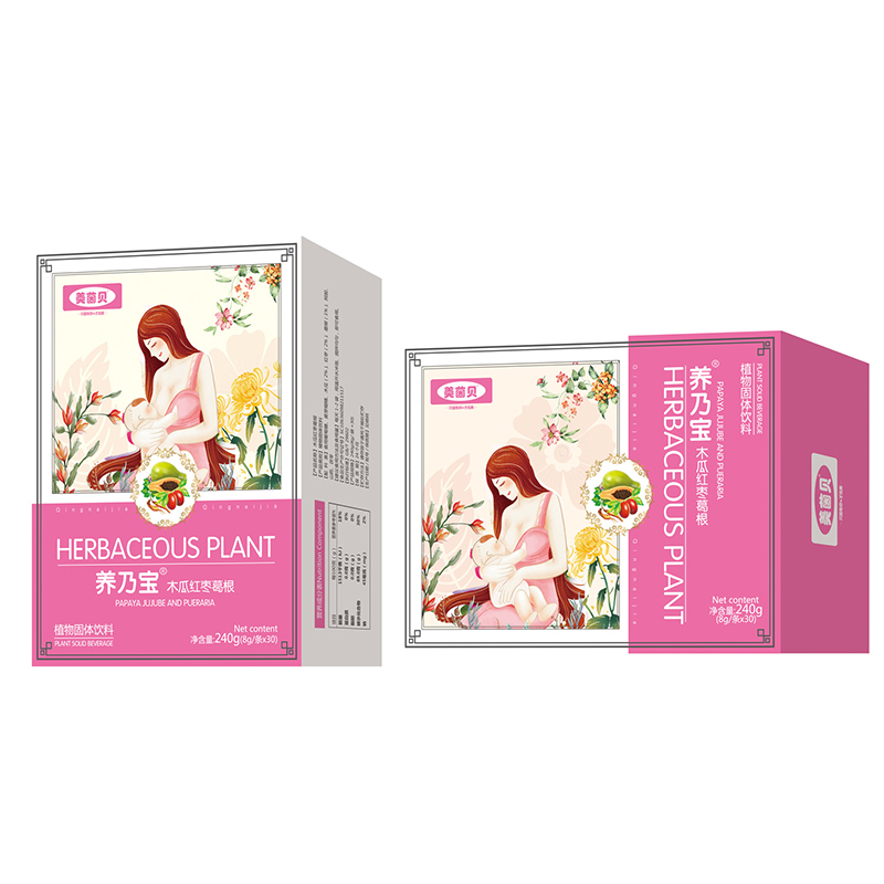 美茵貝養(yǎng)乃寶木瓜紅棗葛根植物固體飲料(催奶寶).jpg