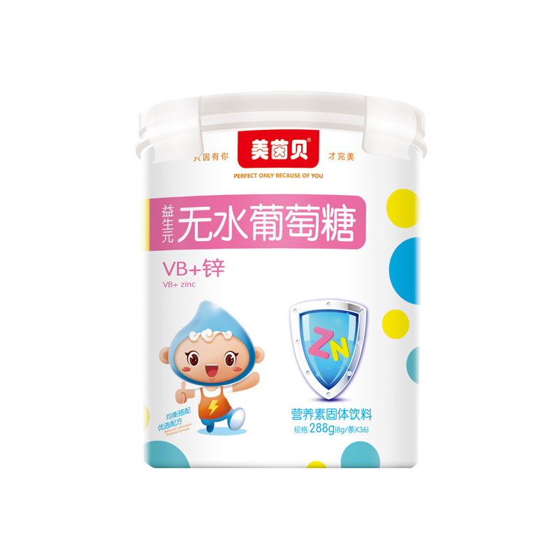 美茵貝益生元無(wú)水葡萄糖 VB+鋅.jpg