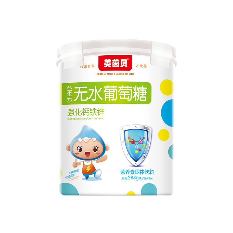 美茵貝益生元無(wú)水葡萄糖 強(qiáng)化鈣鐵鋅.jpg