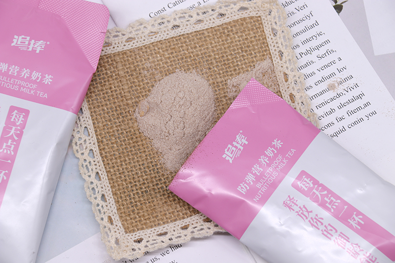 追捧奶茶 (2).jpg