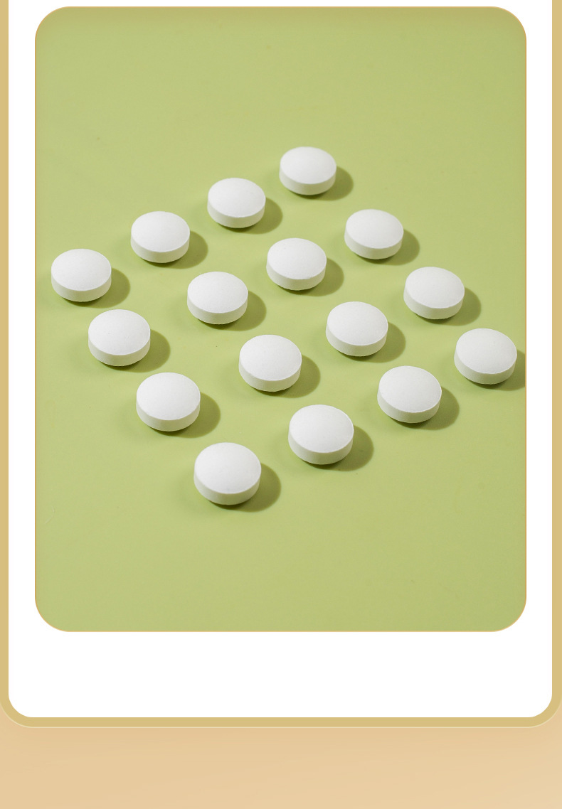 白蕓豆咀嚼片貼牌oem代加工,選擇前一定要看