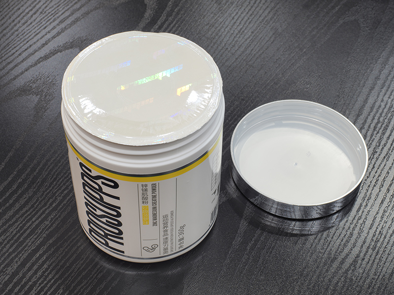 盈奧鋅鎂肌酸粉妙趣菠蘿味運(yùn)功營(yíng)養(yǎng)食品速度力量類補(bǔ)充品OEM代加工