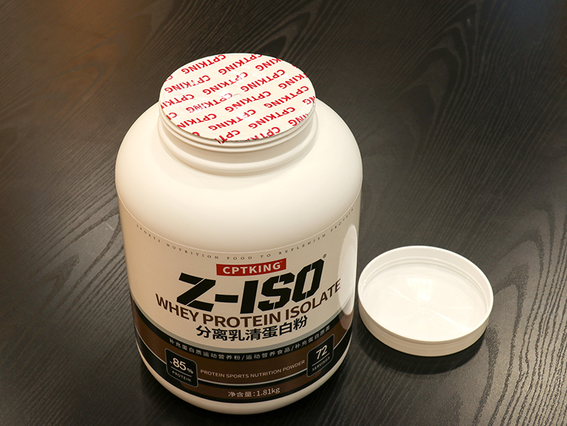 點(diǎn)午分離乳清蛋白粉1.8kg巧克力味 (8).jpg