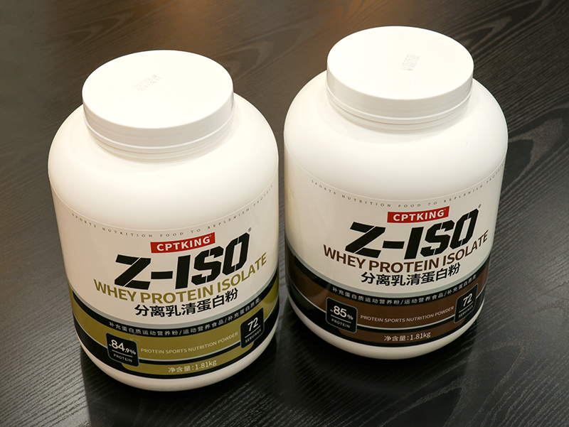 點(diǎn)午分離乳清蛋白粉1.8kg合集 (2).jpg