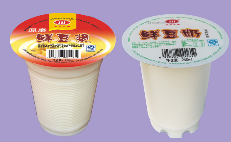 杯裝鮮豆?jié){即食豆?jié){學(xué)生早餐速食杯裝豆?jié){飲品貼牌定制