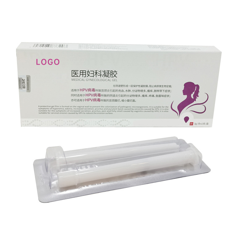 醫(yī)用婦科凝膠女性私密護理產(chǎn)品二類醫(yī)療器械OEM貼牌加工廠家