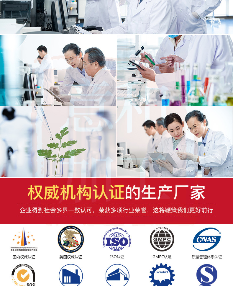 私密緊潤(rùn)液代加工-專業(yè)私密緊潤(rùn)液oem代加工實(shí)力大廠