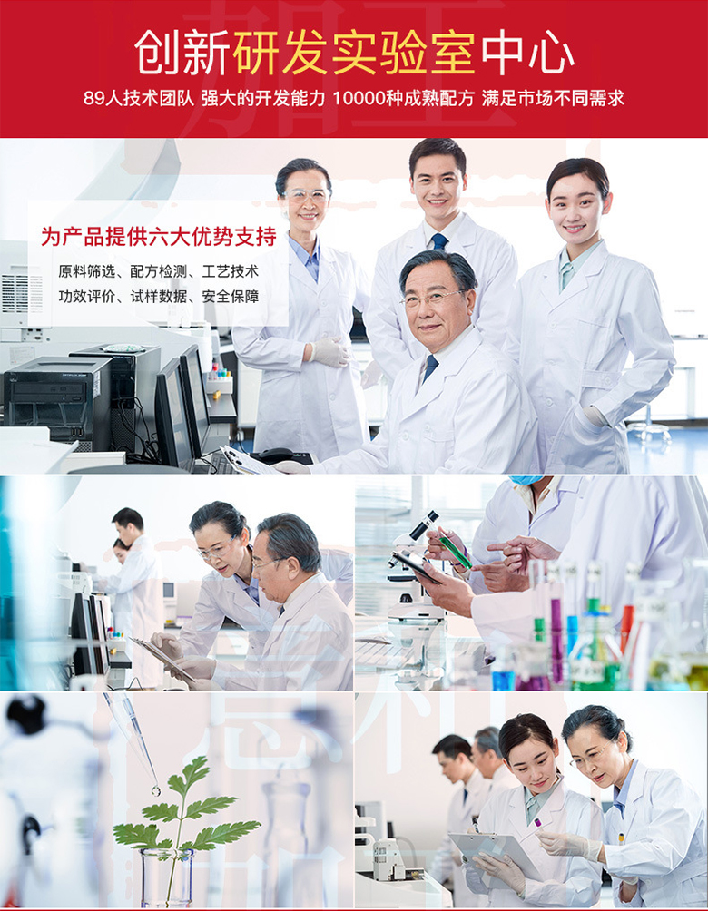 私密排污凝膠現(xiàn)貨批發(fā) 婦科清潔排污護(hù)理凝膠抑菌套盒止癢OEM加工廠家