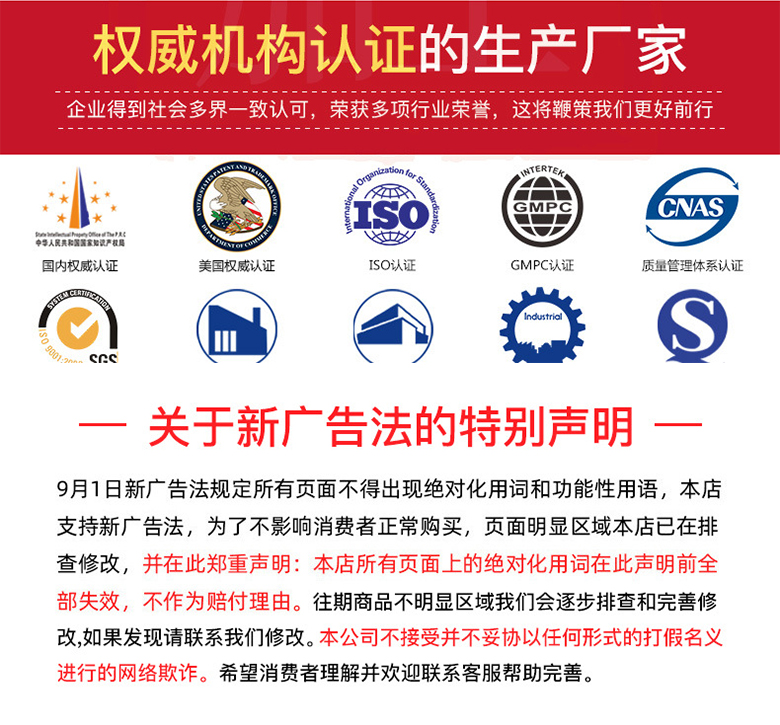 醫(yī)用婦科凝膠貼牌OEM定制代加工,一站式OEM醫(yī)用婦科凝膠代加工貼牌源頭工廠