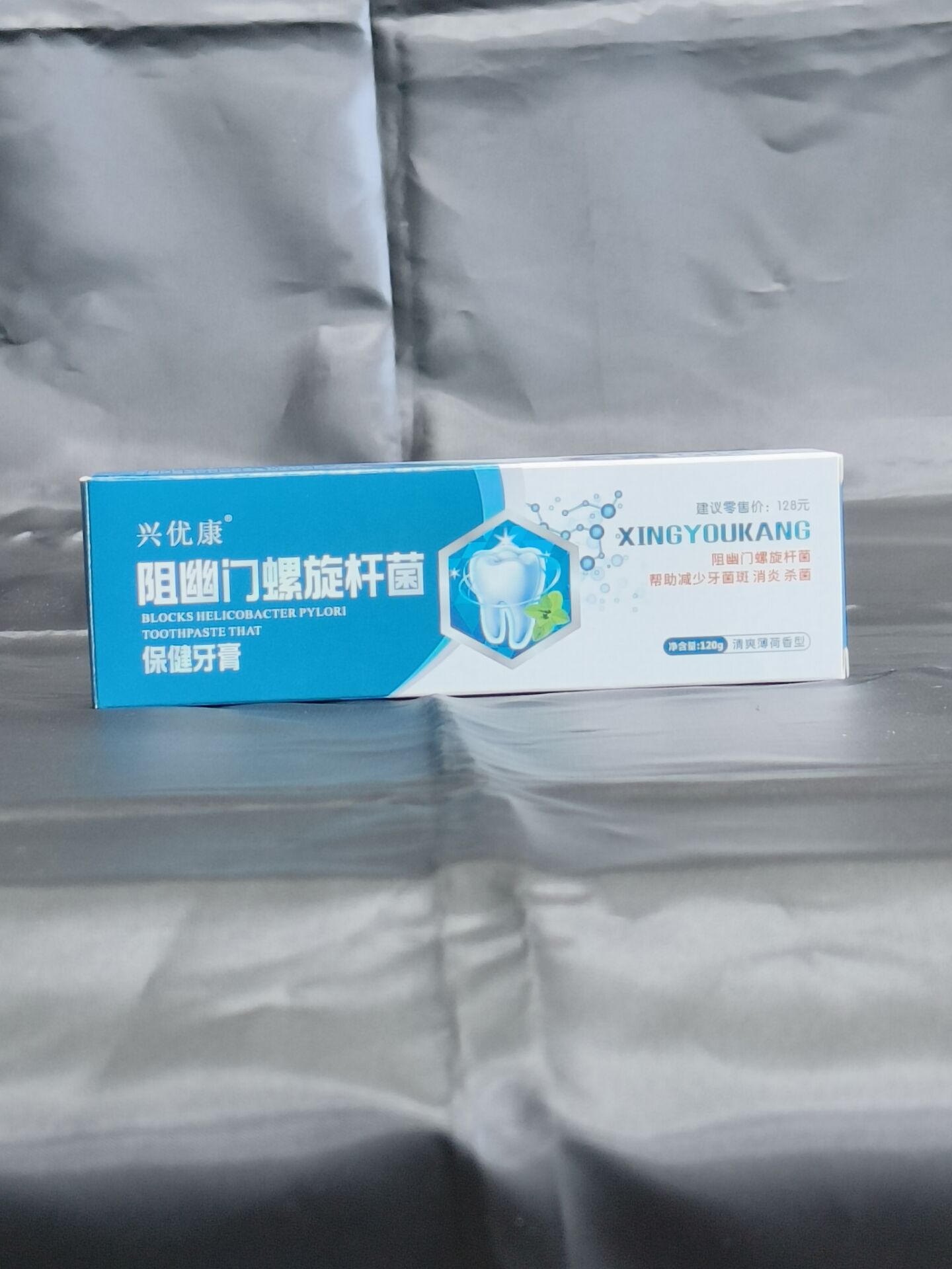 哪里代加工保健牙膏,1000多種傳統(tǒng)配方,嚴(yán)格精選真材實(shí)料,產(chǎn)能大,出貨快