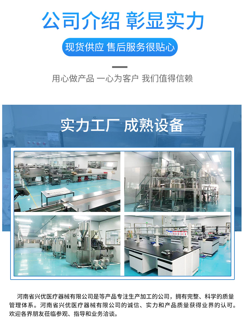 代加工洗衣液,一站式價(jià)格服務(wù),專(zhuān)業(yè)20余年代加工經(jīng)驗(yàn),歡迎咨詢(xún),貼牌代工,成品拿貨