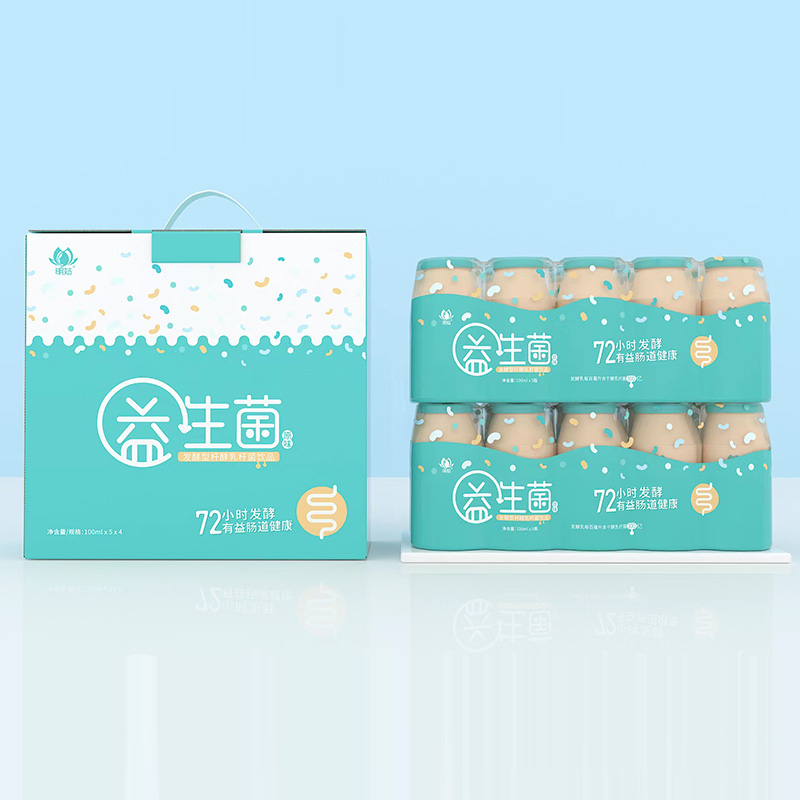 益生菌飲品發(fā)酵飲品一站式貼牌定制