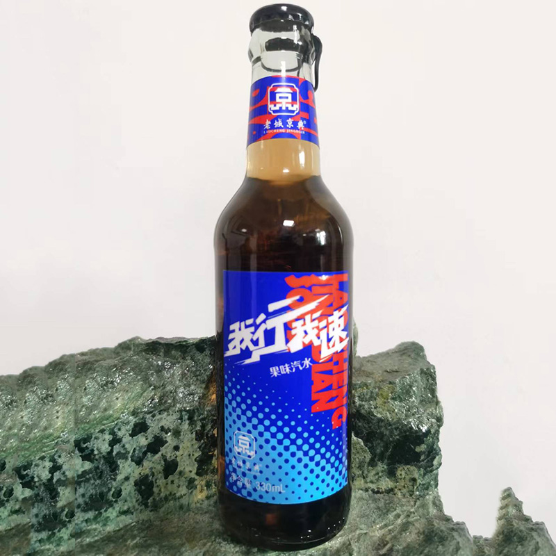 汽水OEM代加工 果汁汽水貼牌定制代工