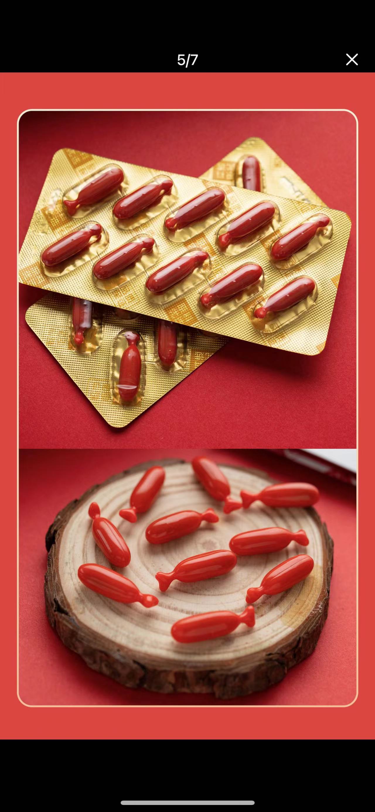 果蔬鐵凝膠糖果源頭工廠,上百款自主研發(fā)配方滿足你的需求