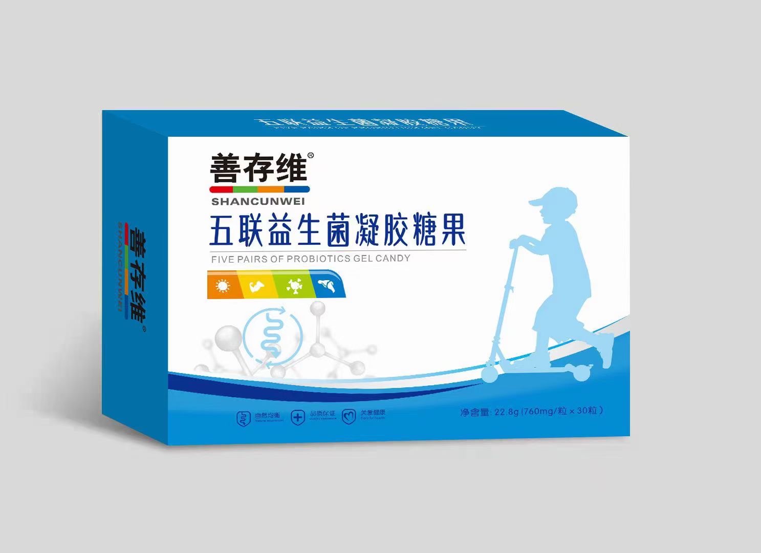 五聯(lián)益生菌凝膠糖代加工-OEM貼牌源頭代工廠