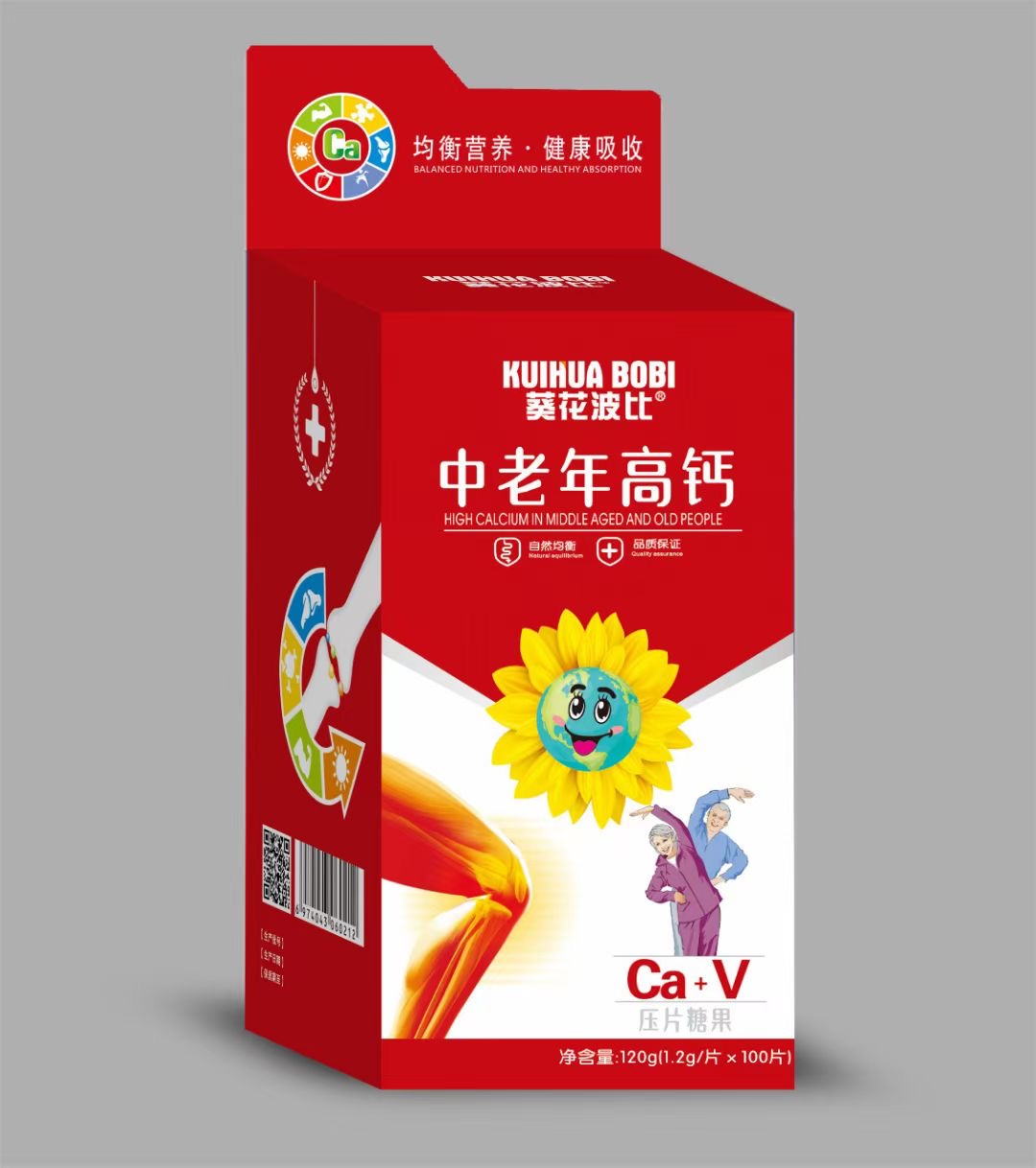 中老年高鈣壓片糖果專業(yè)貼牌定制