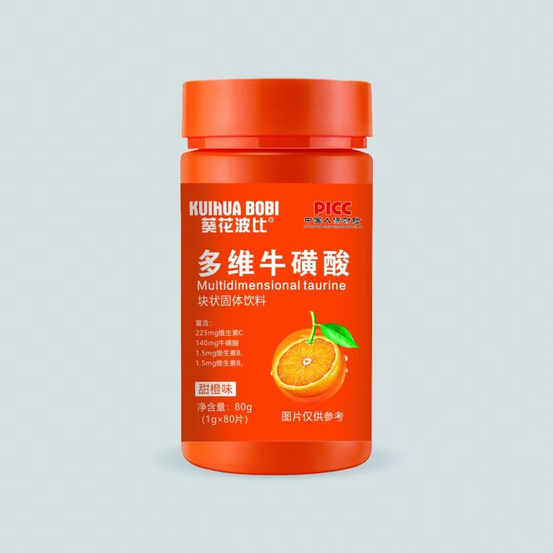 多維?；撬釅K狀固體飲料代加工,全套一站式定制方案,省力又省心