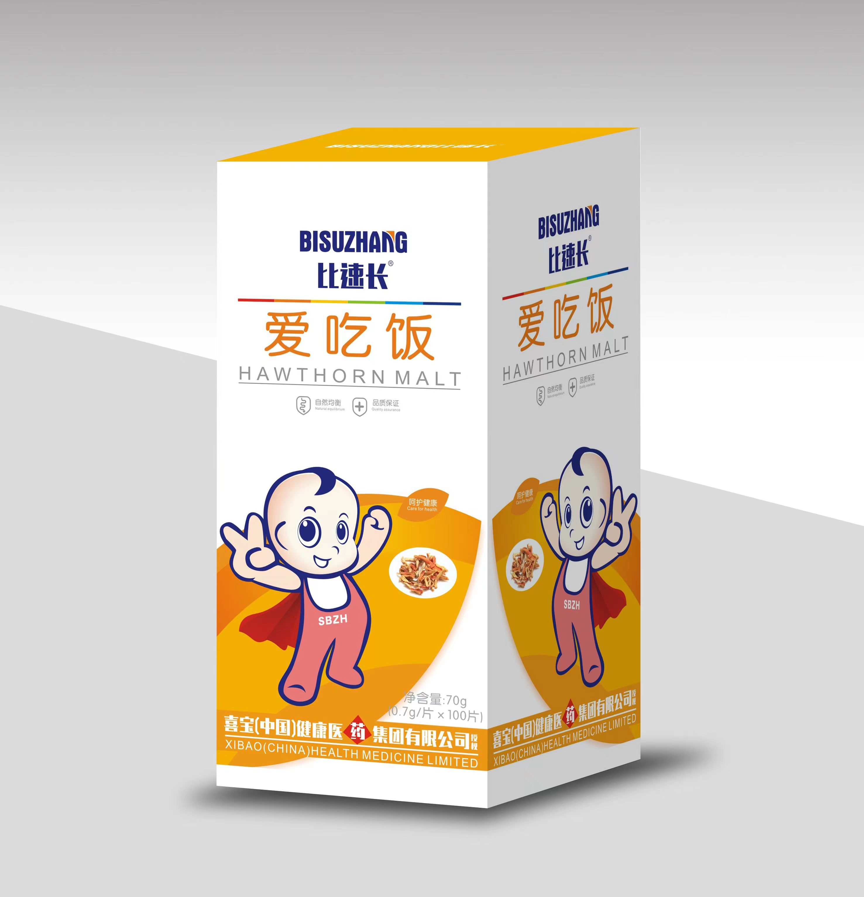 愛吃飯壓片糖果咀嚼片專業(yè)貼牌定制