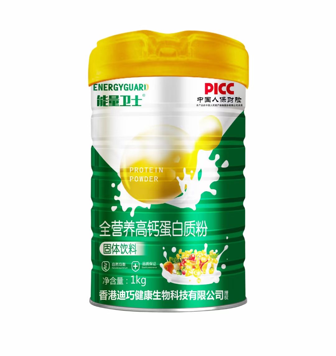 全營(yíng)養(yǎng)高鈣蛋白質(zhì)粉.jpg