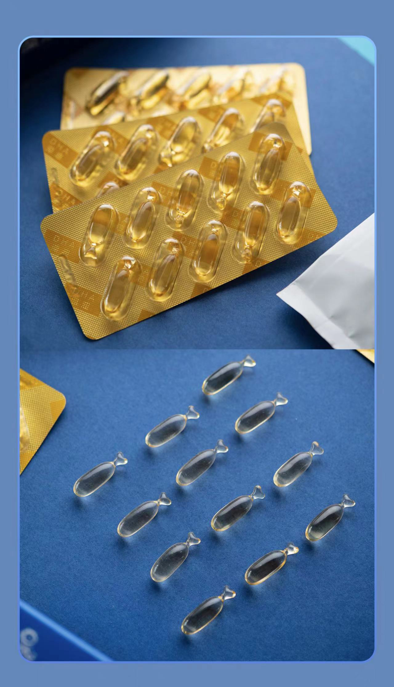 安徽能量衛(wèi)士藥業(yè)有限公司 - DHA藻油凝膠糖果代加工,劑型豐富,性價(jià)比高,涵蓋功能全面,滿足各類市場(chǎng)需求