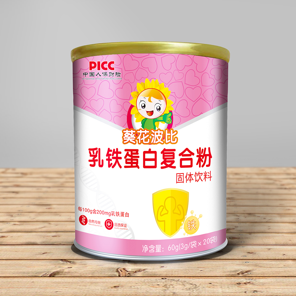 乳鐵蛋白復(fù)合粉貼牌代加工定制源頭廠家