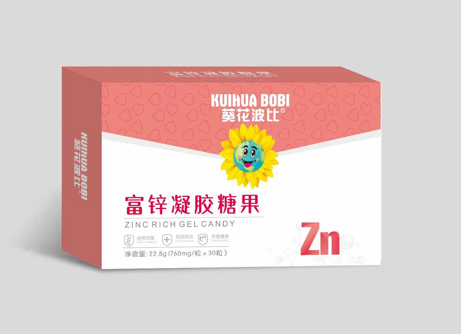 富鋅凝膠糖果貼牌代工 凝膠糖果OEM源頭廠家