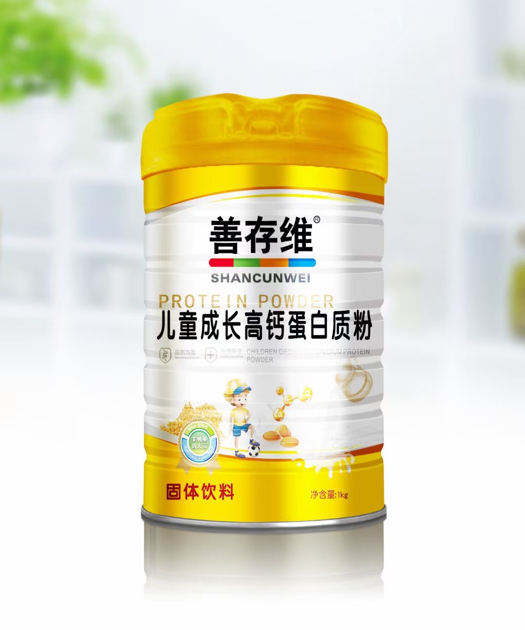 兒童成長高鈣蛋白粉1kg.jpg