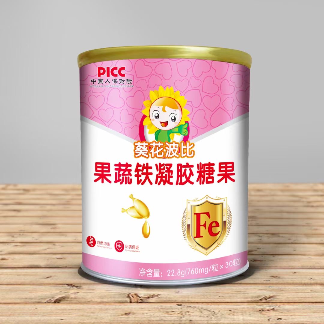 果蔬鐵凝膠糖果oem貼牌代工工廠深耕果蔬鐵凝膠糖果市場(chǎng)多年,品質(zhì)好,價(jià)格優(yōu)