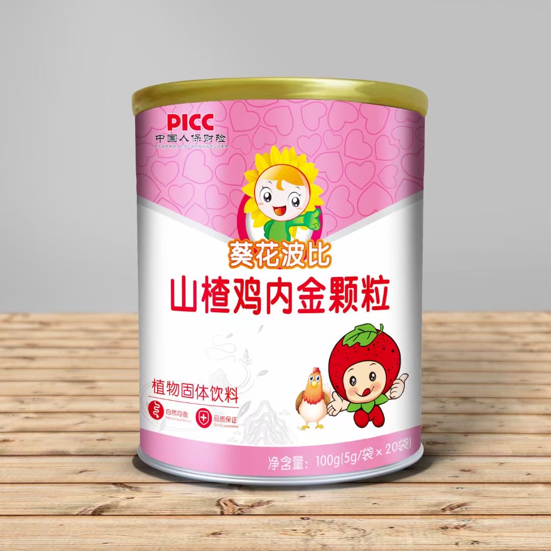 山楂雞內(nèi)金顆粒代加工|我負(fù)責(zé)加工生產(chǎn),你來(lái)提供制作配方!