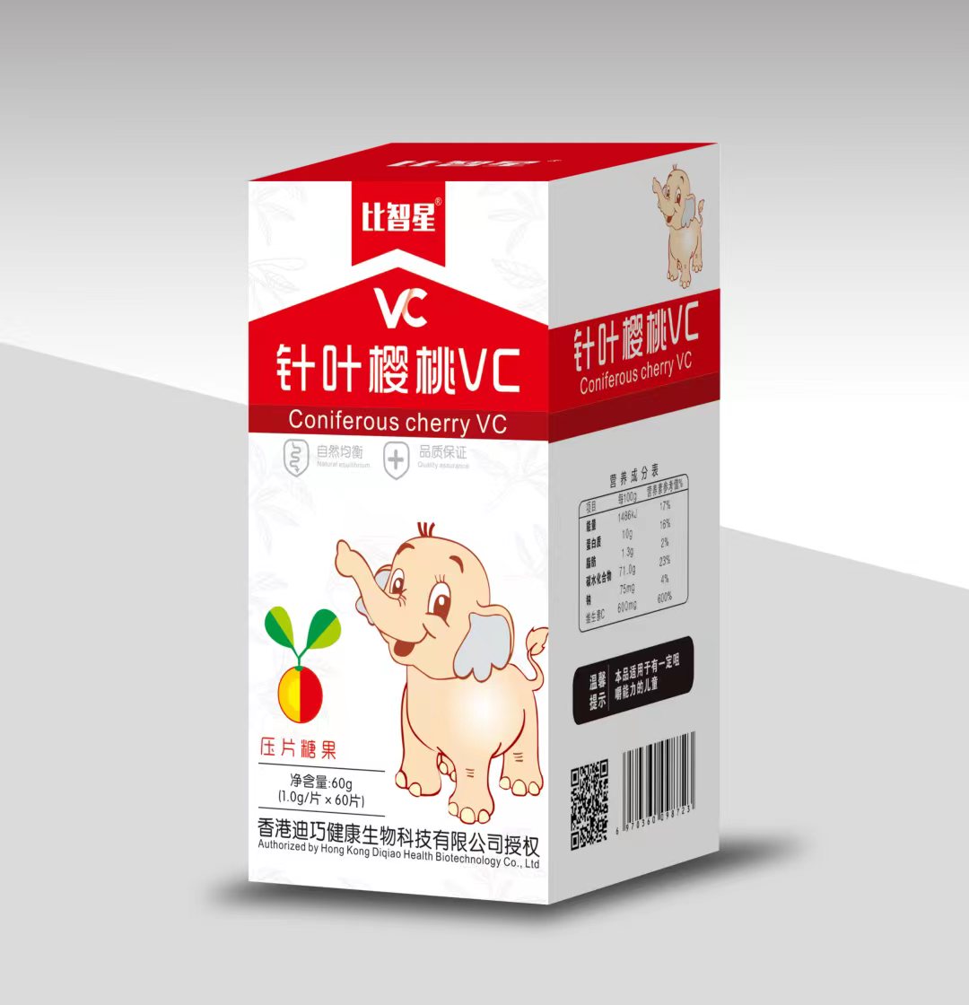針葉櫻桃VC壓片糖果代加工OEM從設(shè)計(jì)到出貨15天閃電出貨