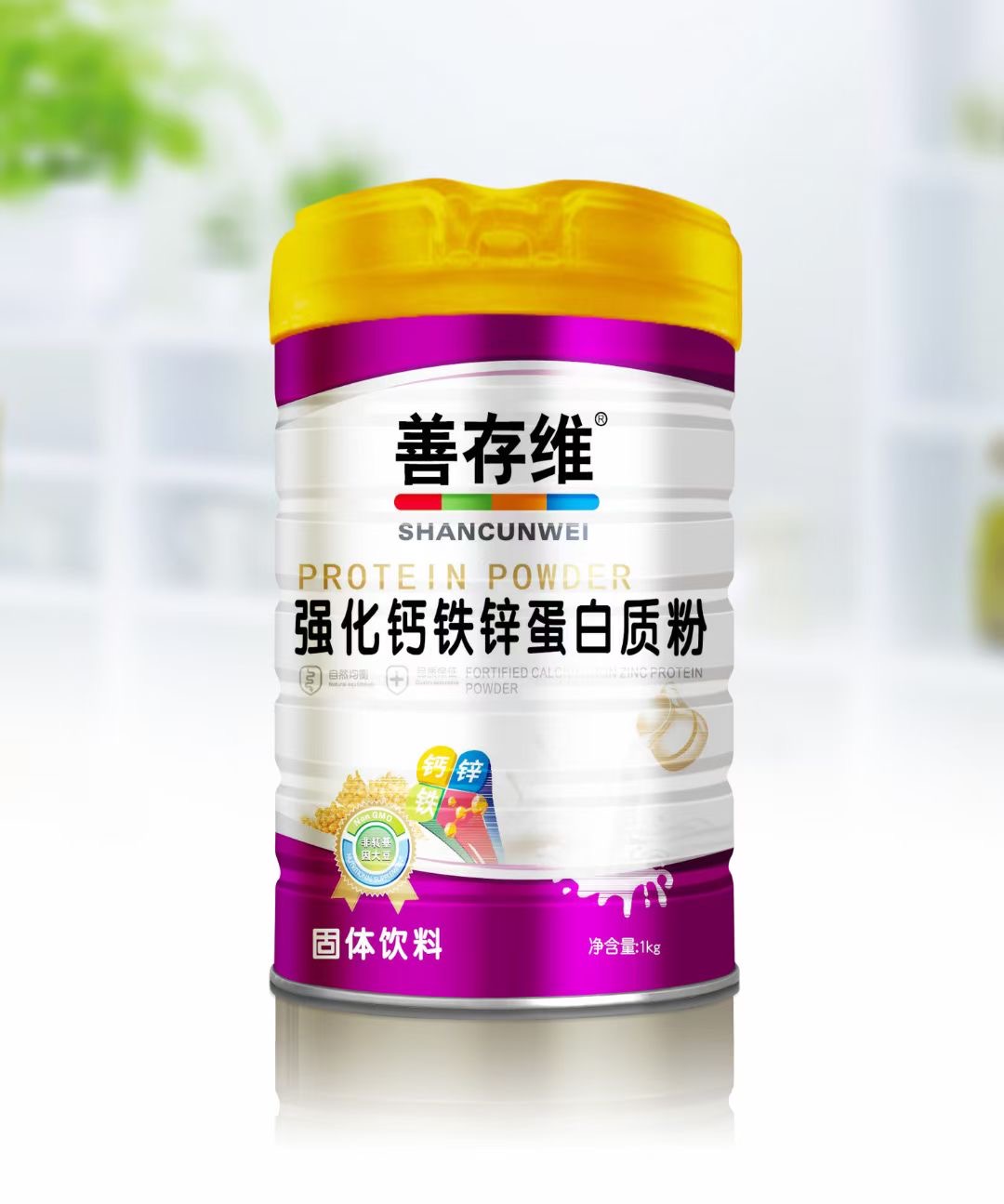 強(qiáng)化鈣鐵鋅蛋白粉1kg.jpg