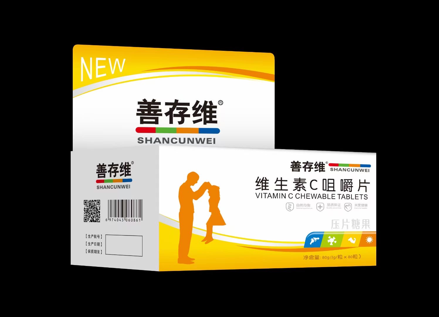 維生素C咀嚼片哪里有代加工-專業(yè)維生素C咀嚼片oem代加工實力大廠