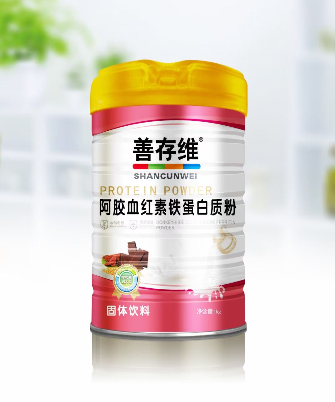 阿膠血紅素鐵蛋白粉1kg.jpg