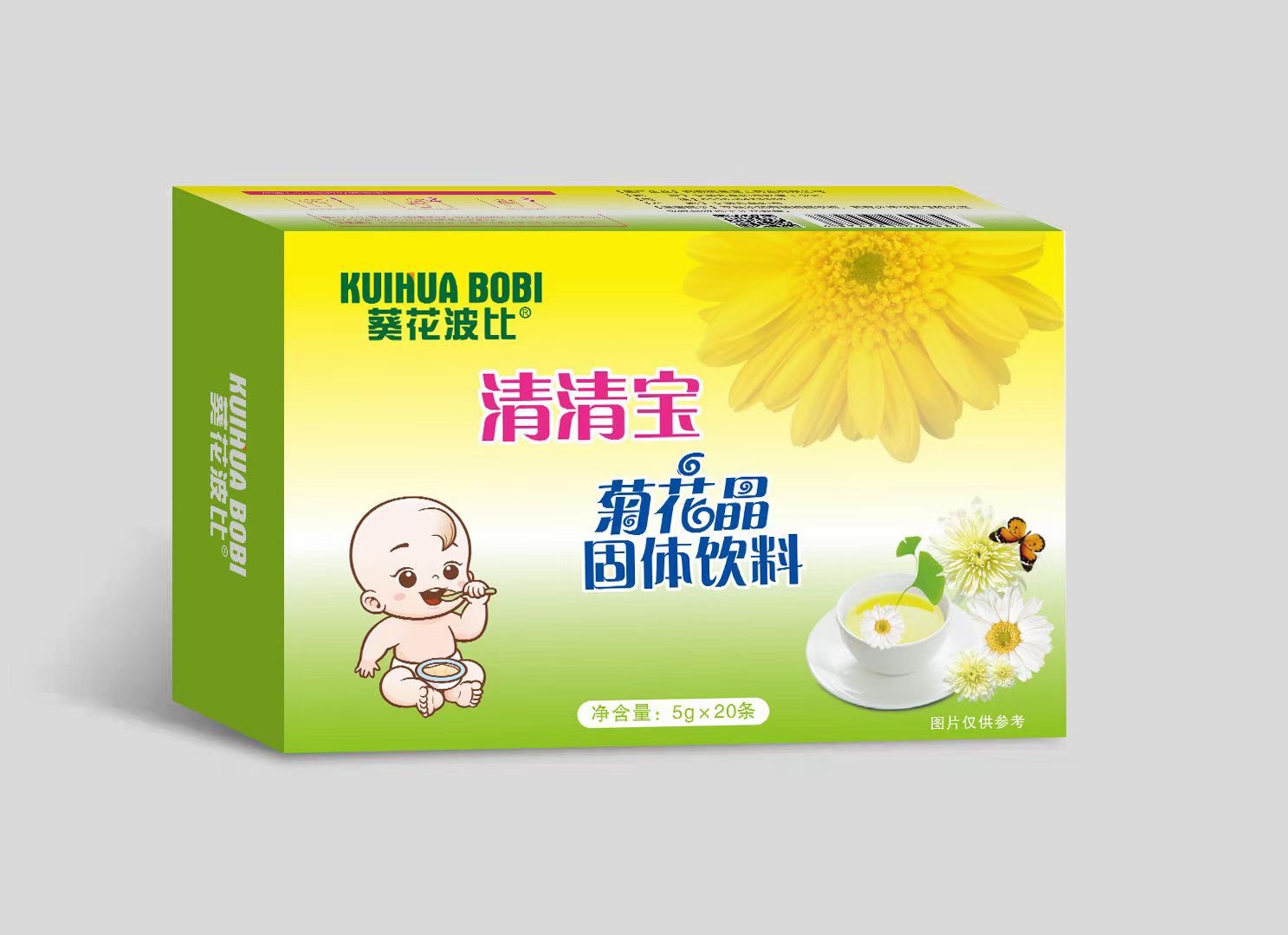 清清寶菊花晶固體飲料代加工,選擇靠譜的廠家,產(chǎn)品質(zhì)量有保證