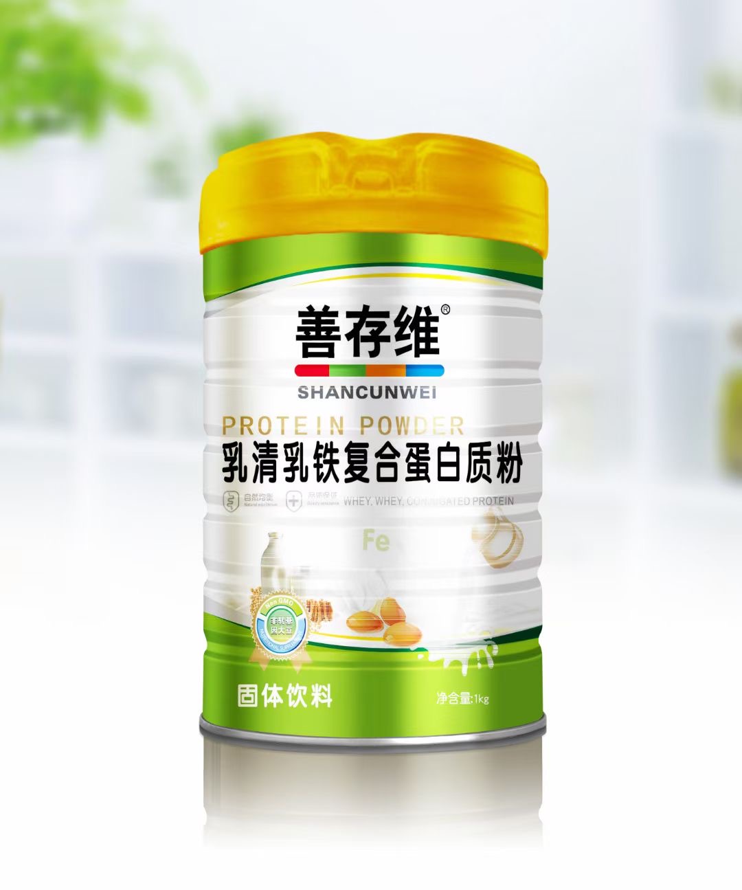 乳清乳鐵復(fù)合蛋白粉1kg.jpg
