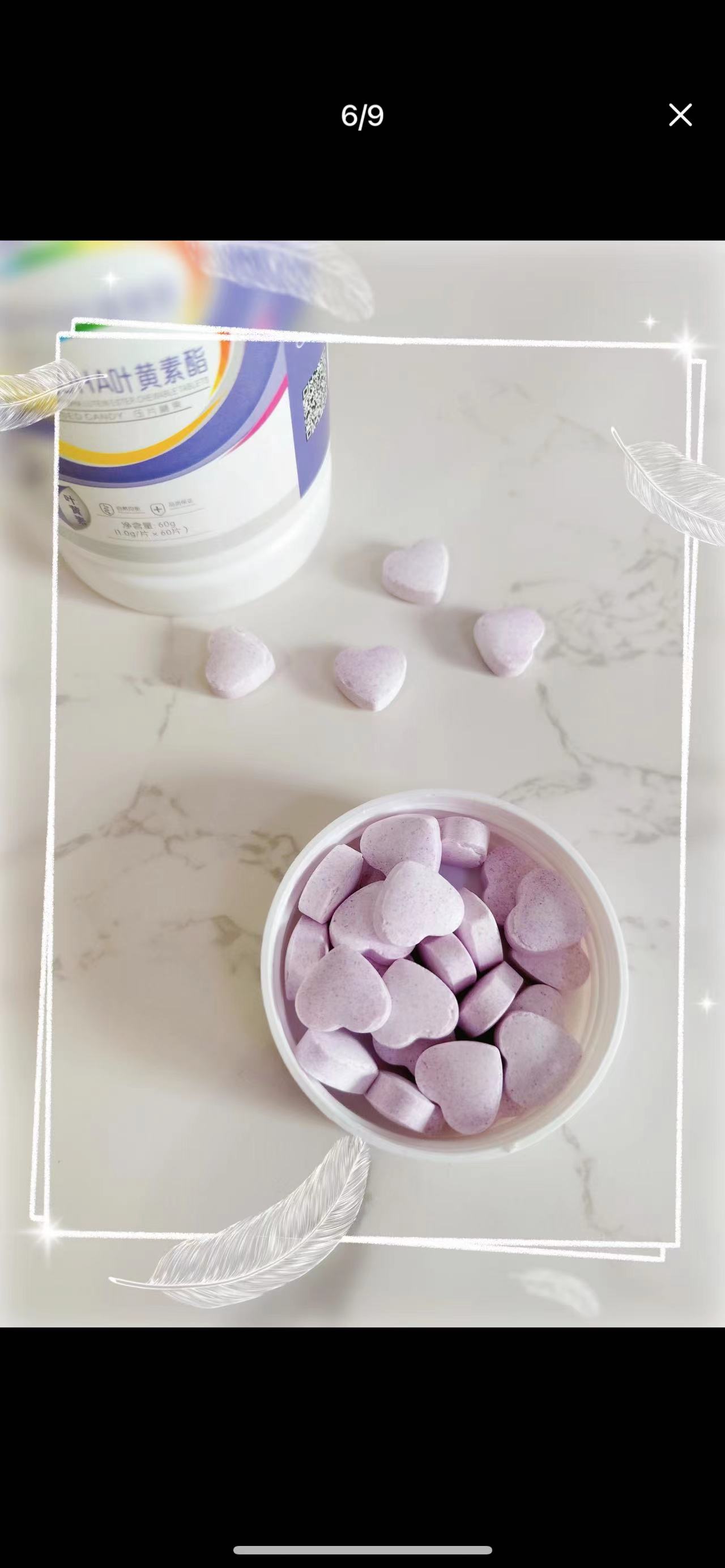 藍(lán)莓葉黃素酯壓片糖果OEM貼牌 壓片糖果源頭廠家