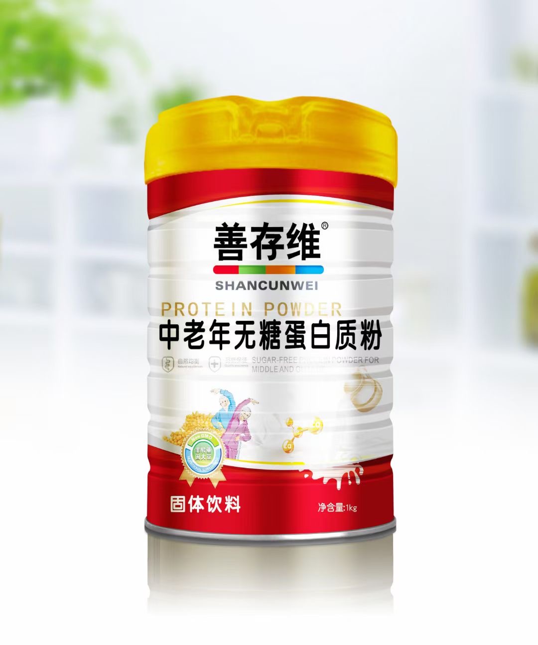 中老年無蔗糖蛋白粉1kg.jpg
