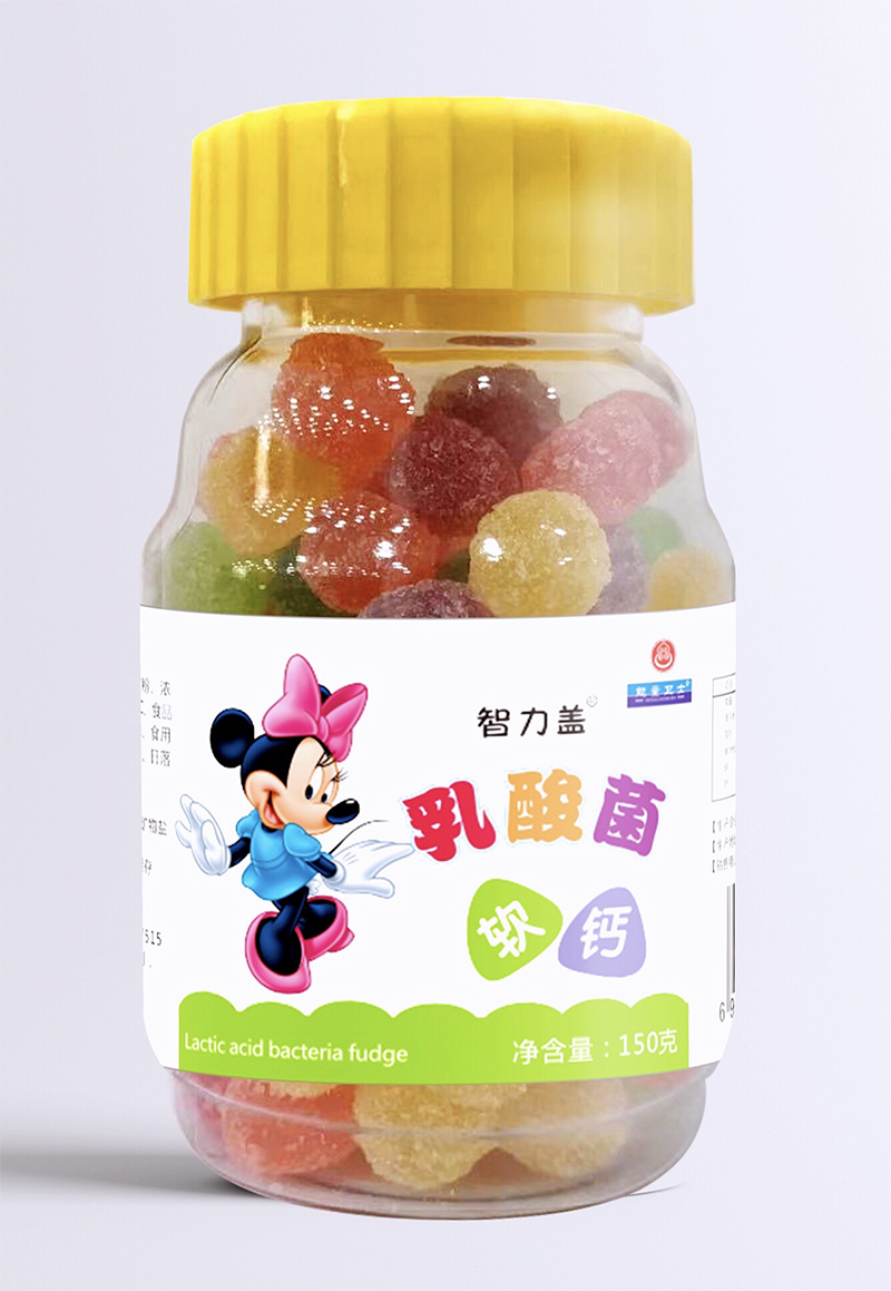 乳酸菌軟鈣 - 副本.jpg