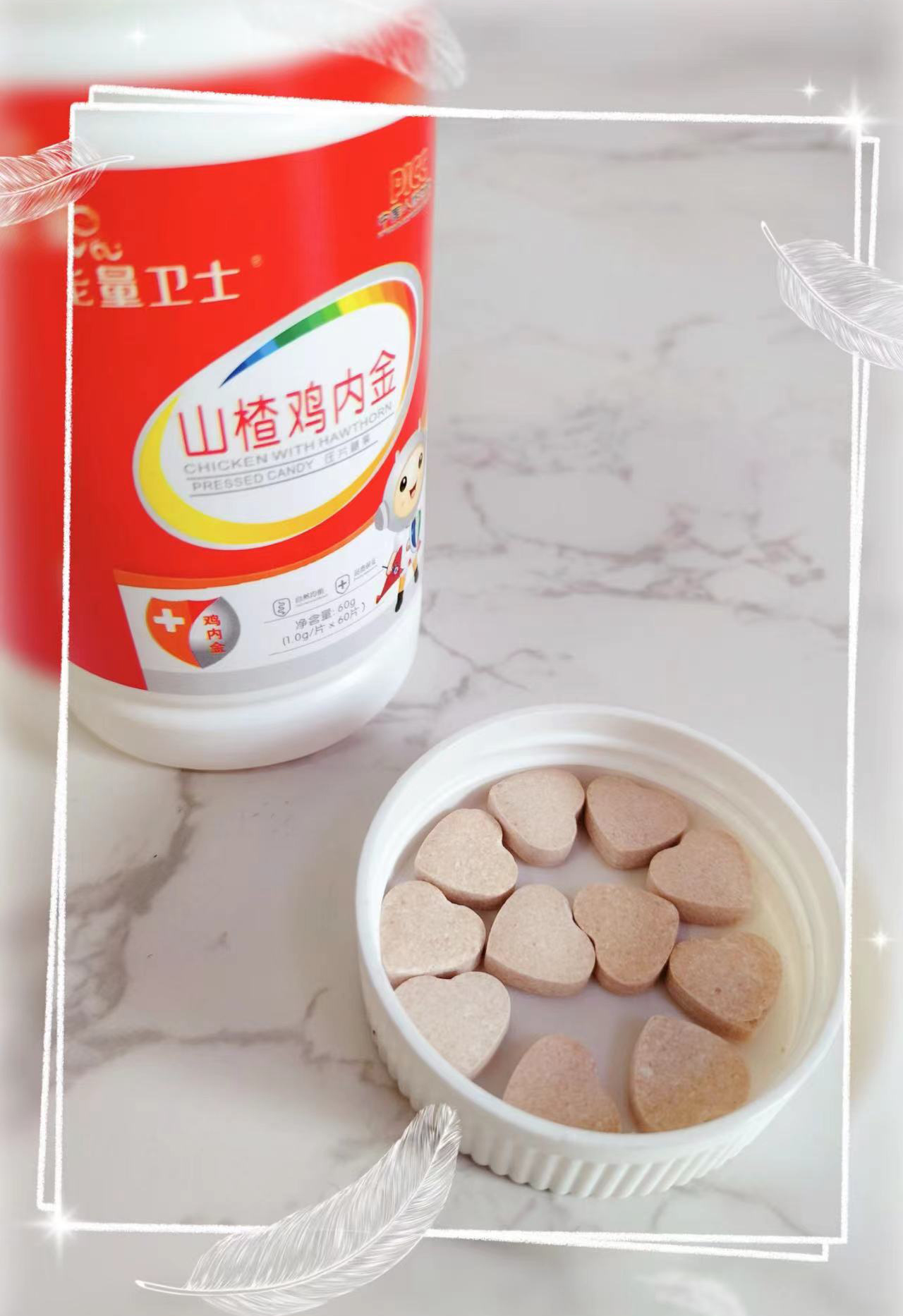 山楂雞內(nèi)金咀嚼片OEM貼牌 咀嚼片源頭廠家