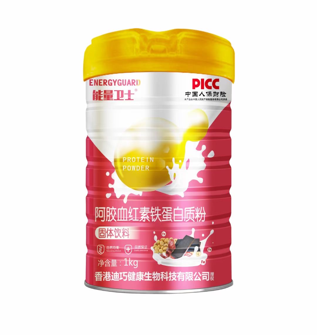 阿膠血紅素鐵蛋白質(zhì)粉.jpg