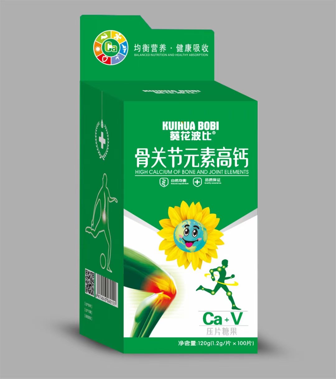 骨關(guān)節(jié)元素高鈣高鈣壓片糖果專業(yè)代工貼牌