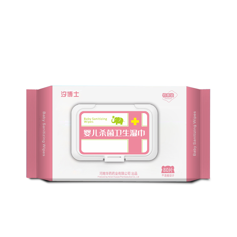 嬰兒殺菌濕巾3.jpg