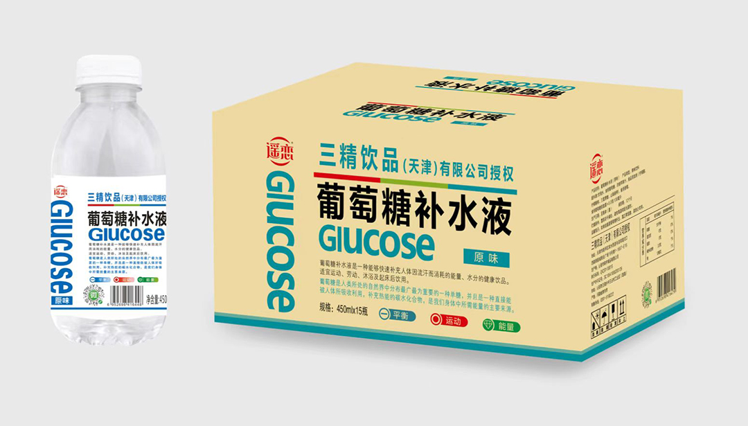 遙戀葡萄糖補(bǔ)水液原味.jpg
