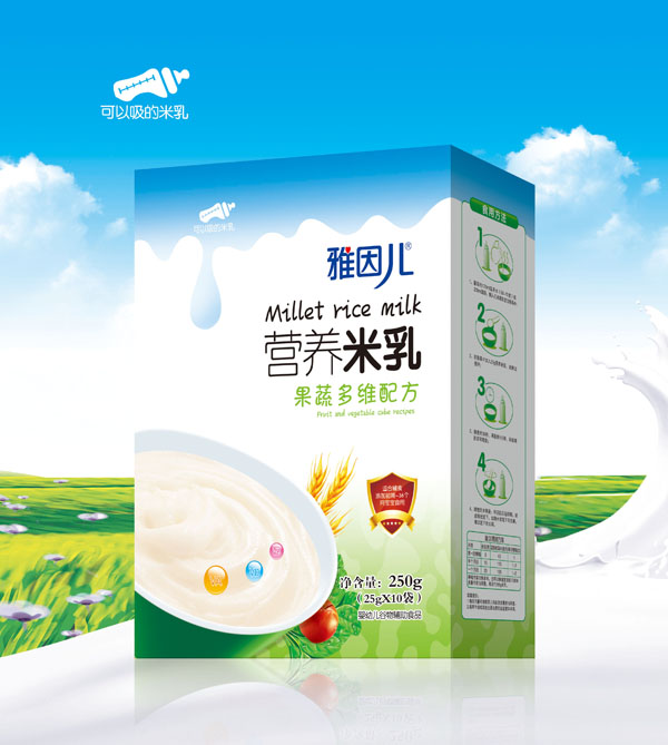 營養(yǎng)米乳OEM/ODM貼牌 米乳源頭廠家