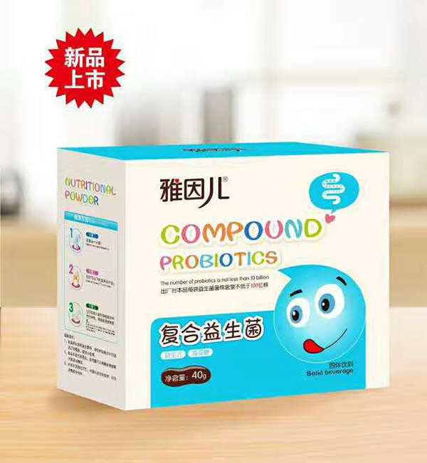 復(fù)合益生菌盒裝.jpg